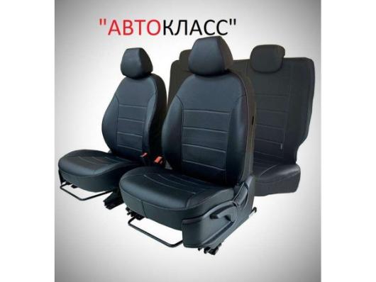 Чехлы на сидения для Chevrolet Lacetti 2004-2013 экокожа черные Автокласс