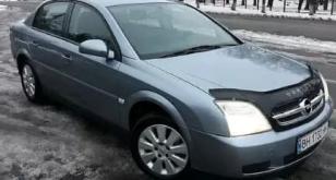 Дефлектор капота (мухобойка) Opel Vectra C c 2002-2006 г.в. (Опель Вектра) Вип Тюнинг